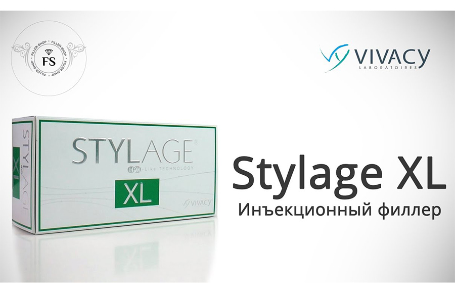Stylage филлер